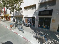 חומרי יצירה ארטא ציוד לאומנות גרפיקה ומשרד בע"מ