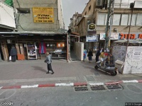 ספרים פרידמן יצחק-"מרכז הספרים"