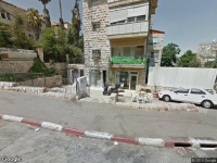 ספרים ספרי ארץ ישראל