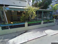 הפקת אירועים צדוק אורי