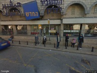 אביזרי אופנה אחים עספור