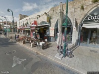 המרת מטבע מאניגרם צ'יינג אינטרנשיונל בע"מ