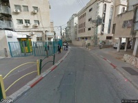 ספרי קודש ברכת הספר ותשמישי קדושה