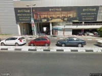 תכשיטים ג.ר.א.ס