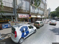 אומנויות לחימה קארטה דו