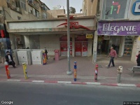 שידוכים שידוכים למגזר הדתי החרדי