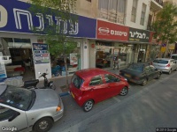 מזרנים עמינח סנטר