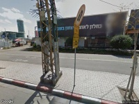 חניון י.נ. חניון השדה בע"מ