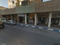 פיצריה פיצה דומינו