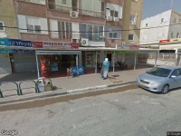 פיצריה האיטלקיה פיצה בקרית גת