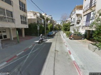 פסיכולוג עינב חיים