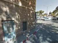 מסעדה "ירושלים הקטנה" - בית טיכו