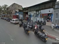 פרזול צבי חרפ ובניו בע"מ