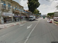 נעליים טומי קידס