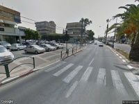 נעליים נעלי פפאיה