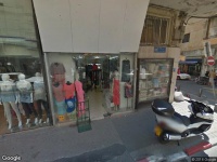 טקסטיל טקסטיל צדקה